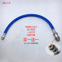 Tire Pressure Gun Self-Lock Tube Tire Pressure Gauge Inflatable Strap Tire Pressure Gauge Tire Cheer Quick Joint Tube Inflatable Mouth