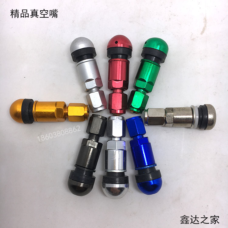 Automotive vacuum tire Aluminum alloy valve nozzle gas nozzle Explosion-proof valve tire vacuum nozzle Modified vacuum nozzle