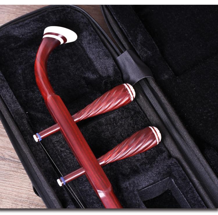 Parhu erhu hộp da huqin túi đeo vai có thể trở lại túi đàn violin đặt hộp chống nước chống sốc phụ kiện nhạc cụ bộ dây đàn guitar classic