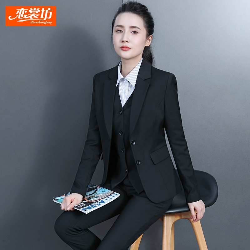 Tailleur femme - Ref 3242798 Image 1