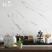 Thickened marble stickers Kitchen bathroom countertop renovation stickers Desktop waterproof and oil-proof background wallpaper self-adhesive