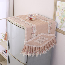 Refrigerator cover cloth dust cover single door double door refrigerator cover dust cloth Washing machine cover cloth Lace fabric thickening