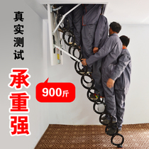  Fully automatic electric folding attic telescopic stairs Household manual semi-automatic engineering electric remote control invisible ladder