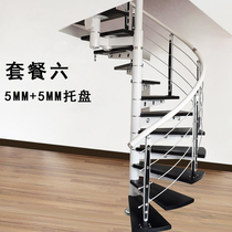  Custom spiral ladder Overall leap Middle column rotating staircase Indoor household Outdoor attic Duplex small apartment Duplex building