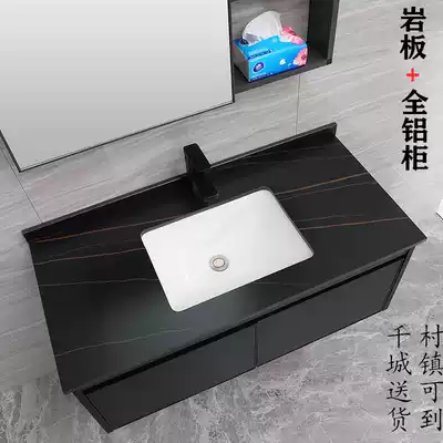 Rock board vanity room wall-mounted hand wash basin marble ceramic wash face pool space aluminum bathroom cabinet