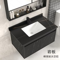 Honeycomb space aluminum bathroom cabinet combination bathroom wall-mounted wash basin Ceramic gargle pool rock plate Marble countertop