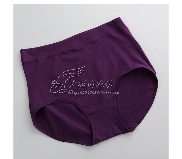 2 túi cotton siêu lớn nữ tam giác thắt lưng 4 chân 8 cộng với phân bón để tăng vòng eo cao 200/300 kg đồ lót đúc su