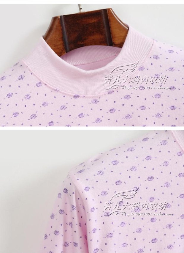 Thêm phân bón để tăng quần áo cotton mùa thu ấm áp cho phụ nữ trung niên và bà mẹ áo giữ nhiệt lót nỉ