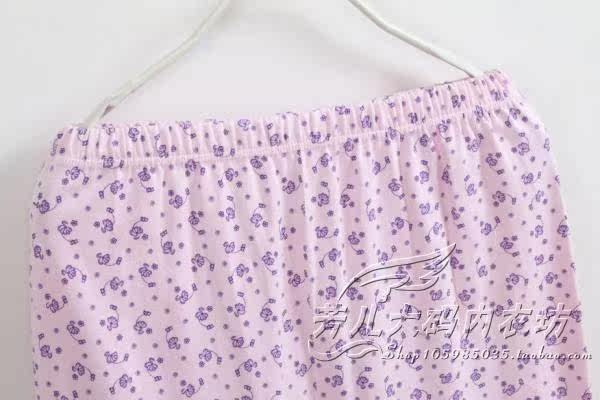 Pantalon collant personne âgée en coton - Ref 752364 Image 13