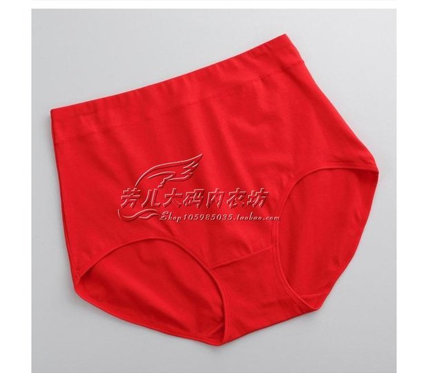 2 túi cotton siêu lớn nữ tam giác thắt lưng 4 chân 8 cộng với phân bón để tăng vòng eo cao 200/300 kg đồ lót đúc su
