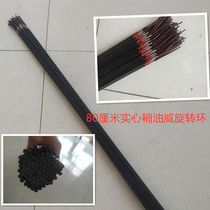 Fishing rod fit section 80 cm swivel solid pole slightly rod tip fishing rod first section Carbon fishing rod section