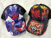 Cap Male Fishing Cap Sunscreen Outdoor Sun Visor Summer Mesh Breathable Duck Tongue Cap Fishing Casual Cap