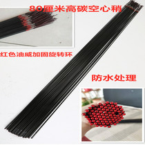 High carbon fish rod fit section 80 cm hollow rod slightly rotating pole tip fishing rod First section of carbon fracture repair