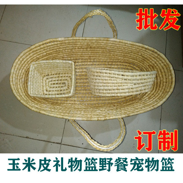 Wei Zhoubei's grass knitted corn leather gift water fruit basket order to make hand dog cat coveting box Things to go Mini