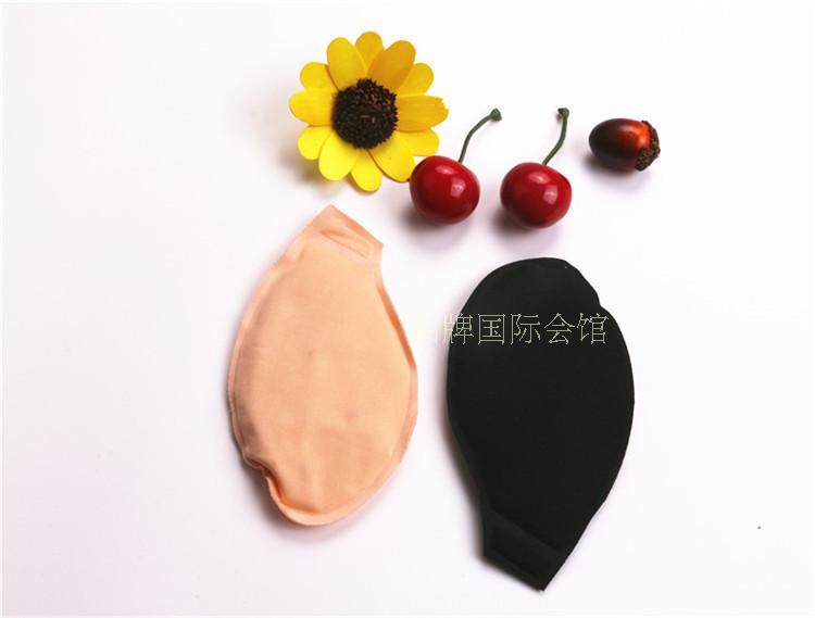 Coques pour soutien-gorge - Ref 809688 Image 5