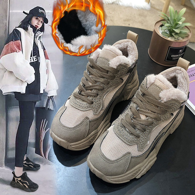 老爹鞋女2019秋冬新款秋鞋黑色网红ins潮鞋chic超火百搭秋季运动