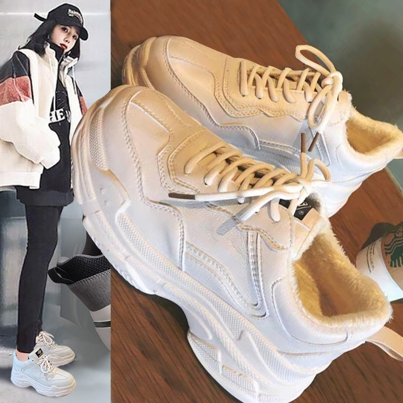 ins超火老爹鞋2019秋季加绒网红潮鞋百搭增高厚底松糕小白运动鞋