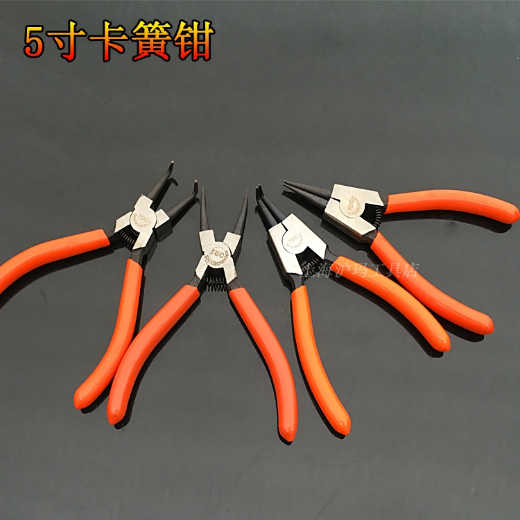 5 inch retainer pliers Inner and outer retainer pliers set Shaft hole ring calipers Mini C-type buckle pliers Outer bend Inner bend