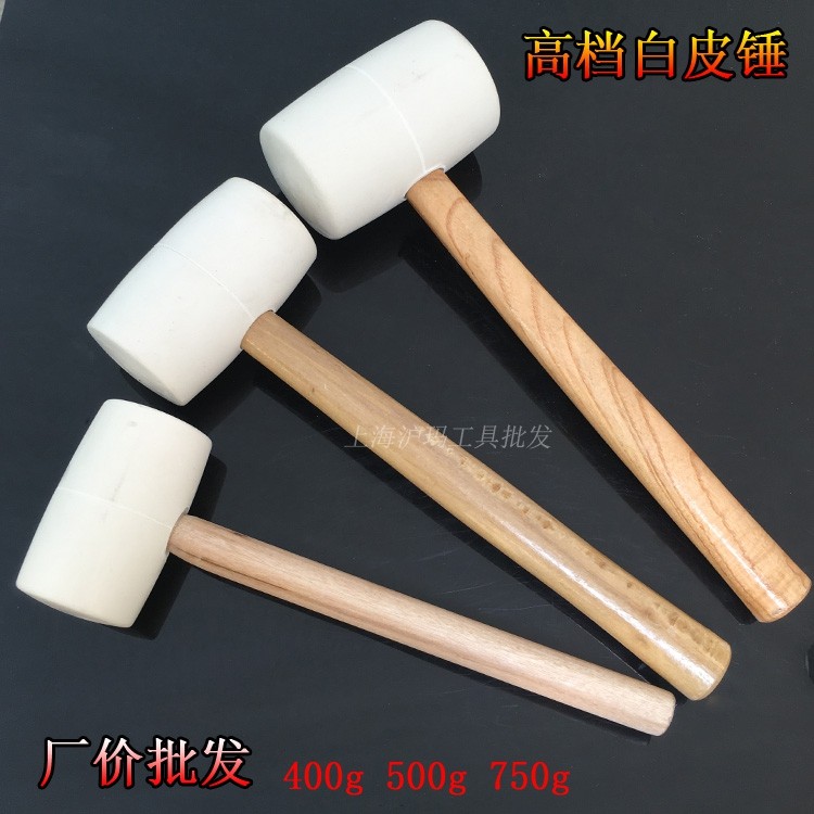 Wooden handle rubber hammer white leather hammer rubber hammer 400g 500 gr 750 gr floor mounting hammer