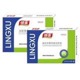 Ветеринарные препараты и звери с быками и овечьями бутики стреляют на натрия натрия натрия