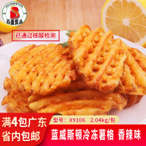 Blue Weston potato grid X9106X9105 spicy potato net imported frozen fried snacks Western food raw materials