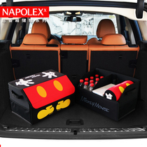Mickey car storage box trunk cartoon car storage box car interior supplies finishing box rear storage box
