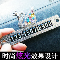 Car mobile phone number plate Mobile phone number plate Mobile phone number plate Mobile phone number plate Mobile phone number plate Mobile phone number plate Mobile phone number plate Mobile phone number plate Mobile phone number plate Mobile phone number plate Mobile phone number plate