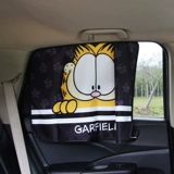 Ткань, мультяшная милая телескопическая универсальная штора, защита от солнца