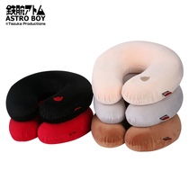 Memory cotton U-shaped pillow neck pillow cervical spine U-shaped travel plane headrest neck guard car supplies nap neck pillow