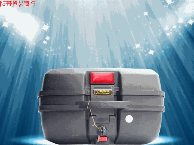 Jiadui xe máy đuôi hộp hộp công cụ thêm hộp lưu trữ lớn dày thêm hộp lớn tròn phía sau thùng hông givi