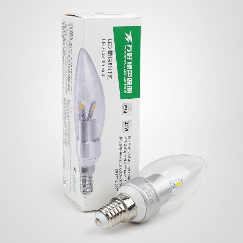 ����������BPZ 220/.5 35BE14T