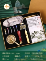 Книга, комплект, ручка, кисть для письма, 11 шт