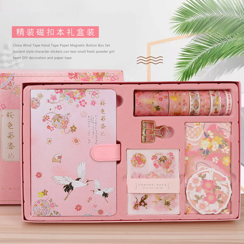 China Wind comeback Classic handbooks Gift Box Sets Thickened Notepad Subrote Notebooks Birthday Notebooks NOTEBOOK ART DIY HAND LEDGER DECORATIVE MATERIAL AND PAPER TAPE STICKERS CUTE LITTLE FRESH