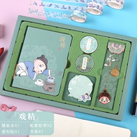 Игра в тао-бензи Цзяо Пэмп закладка для закладки Set-Green Play Essence