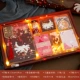 Light Box Suite-Shanhai Jing (девять хвостах)