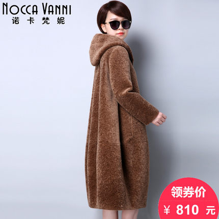 诺卡梵妮羊剪绒大衣女新款2017冬斗篷显瘦中