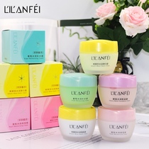 Lilan concubine skin honey peach moisturizing cream grape moisturizing cream womens face cream autumn and winter moisturizing and refreshing