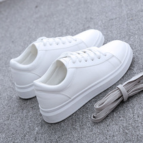 Small white shoes womens autumn New 2021 wild flat bottom small white shoes student board shoes light sports casual shoes