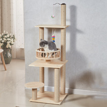 Solid Wood Kitty Furniture Cat Toy Coarse Hemp Rope Solid Imported Pine Wood Cat Catch Climbing Post Tree Aerial Villa Cat Climbing