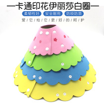 New pet cartoon printed Elizabeth Circle kitty Puppy sponge beauty protection collar Anti-bite catching item ring