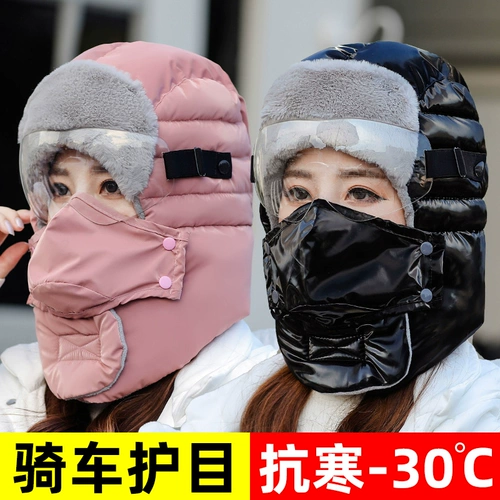 Зимняя удерживающая тепло шапка, ветрозащитный защищающий от холода демисезонный электромобиль, увеличенная толщина