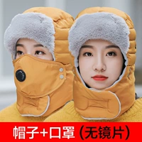 025#-pure Colrece Ginger [без объектива]