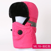 018#-rose красный [без объектива]