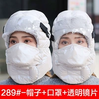 289#-Akki [прозрачная линза]