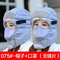 075#-ti табак [без объектива]