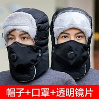 027#-pure Color Dark Black [прозрачный объектив]