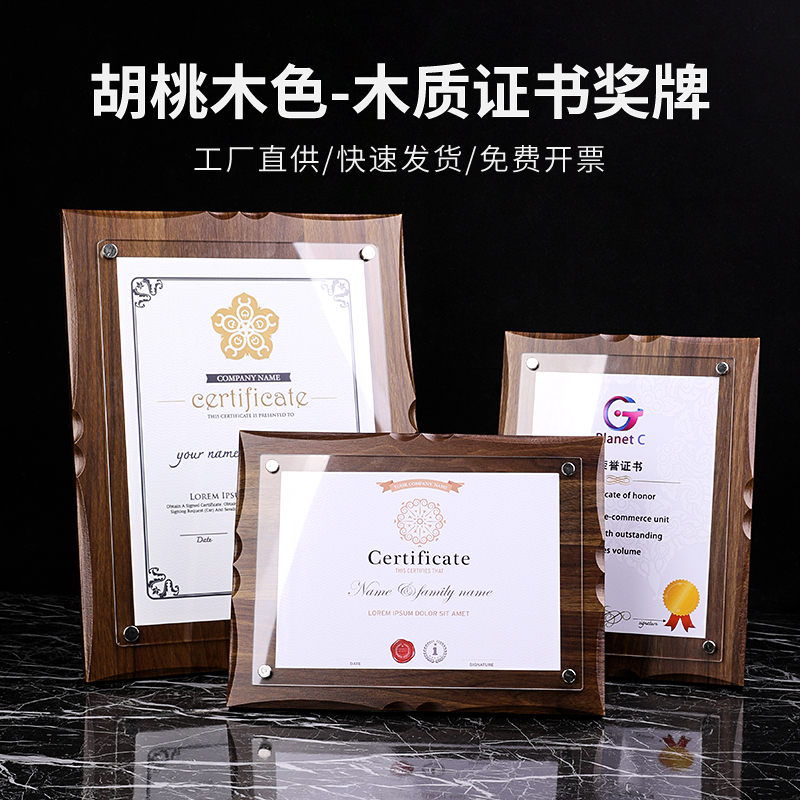 Honor Certificate Frame Acrylic Authorization Letter Award Certificate Framing Display Frame A4 Patent Crystal Photo Frame Display Stand A3