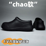 dép đầu bếp Giày đi mưa ống ngắn nam mùa thu, giày cao su chống trượt dùng trong nhà bếp, giày bảo hộ nhà bếp, ủng đi câu cá dép xăng đan đầu bếp dép làm bếp