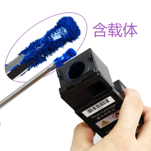 Применимо к Fuji Satele CP118W Carbon Powder CM118W CP228W Низко -температурное порошок чернил CM228FW CP115W порошок углерода CP225W CM225FW CP116W Породовой носитель