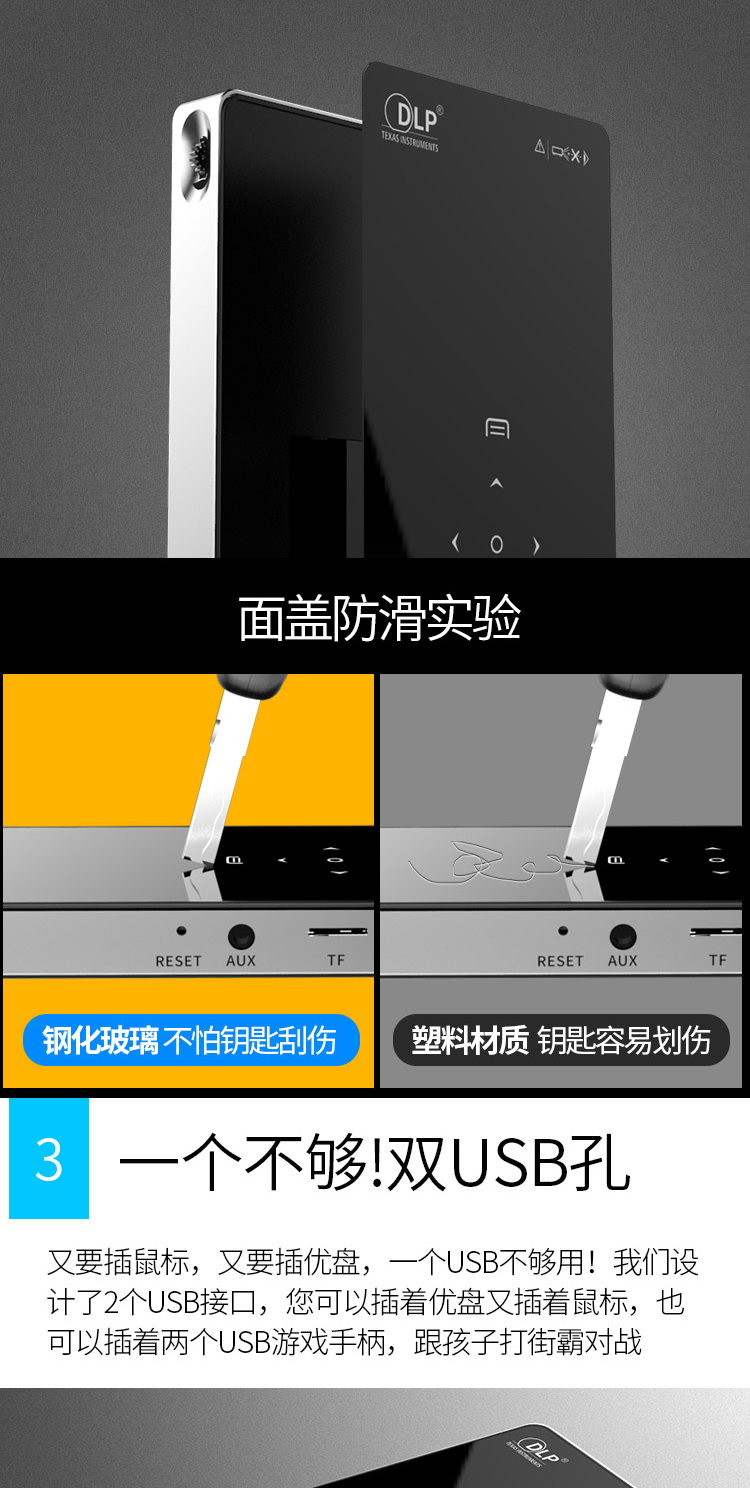 Máy chiếu 1 视 达 光 米 X1 gia đình HD micro 1080p không dây wifi máy chiếu điện thoại di động